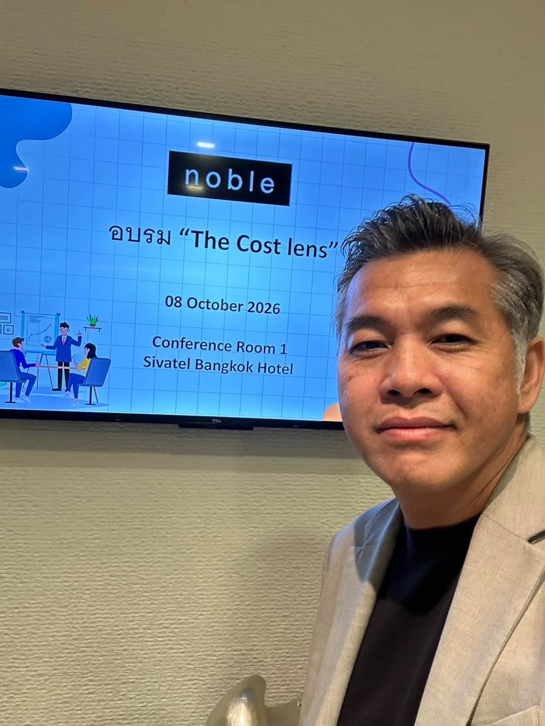 The Cost Lens: มองต้นทุนให้ครบ ตัดสินใจให้คุ้มค่า